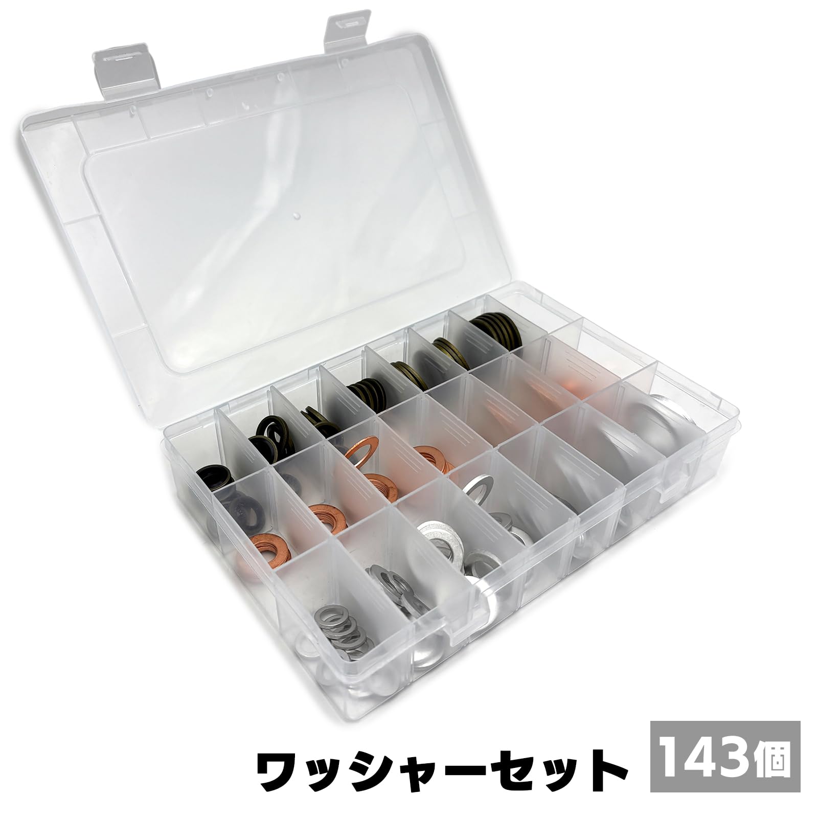 Amazon.co.jp: モデルノ ラ テール ワッシャー ドレンワッシャー